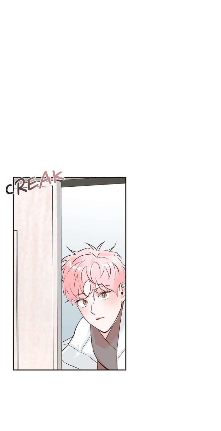 Madman Combo by Gyeja/ Jipang – Uncensored – Side 5 [Eng] page 20