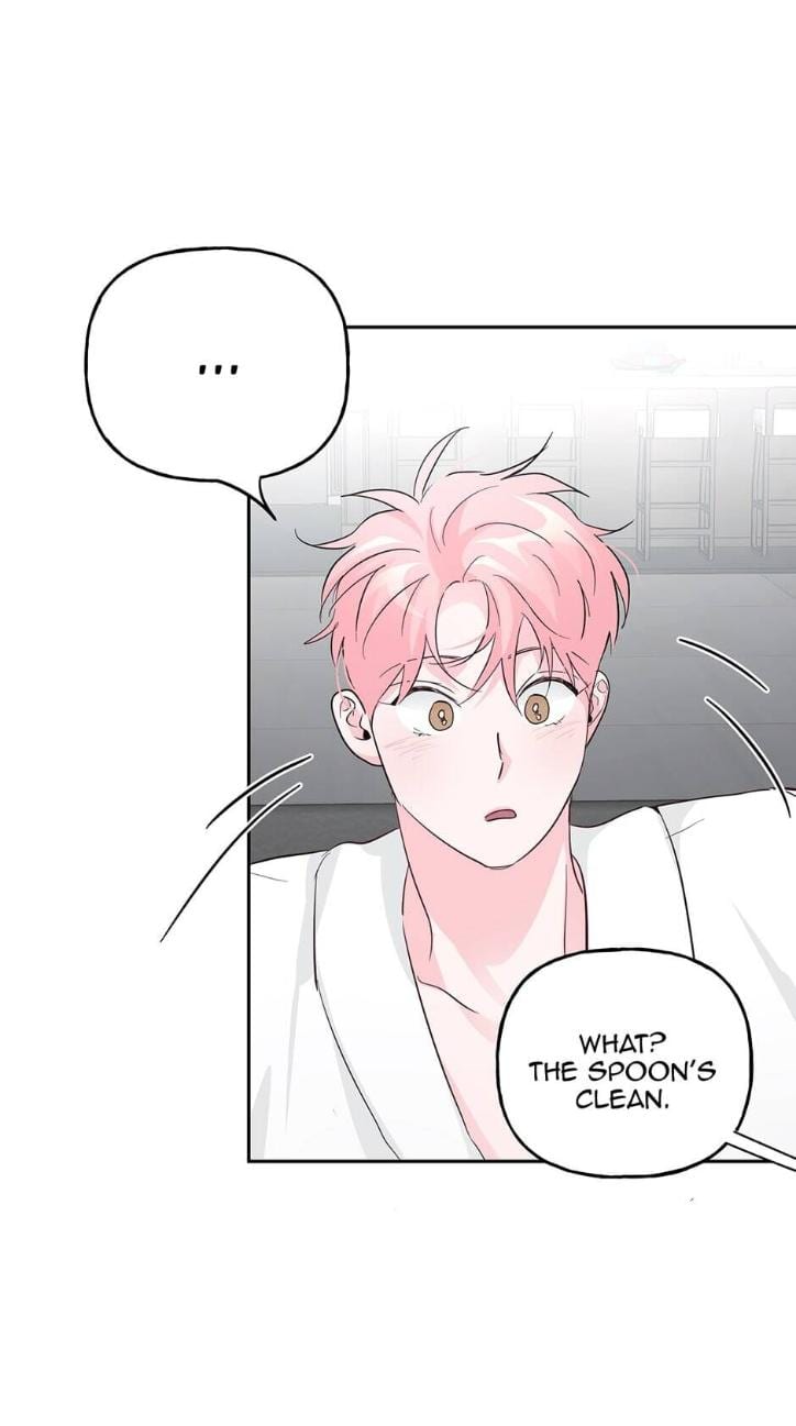 Madman Combo by Gyeja/ Jipang – Uncensored – Side 5 [Eng] page 20