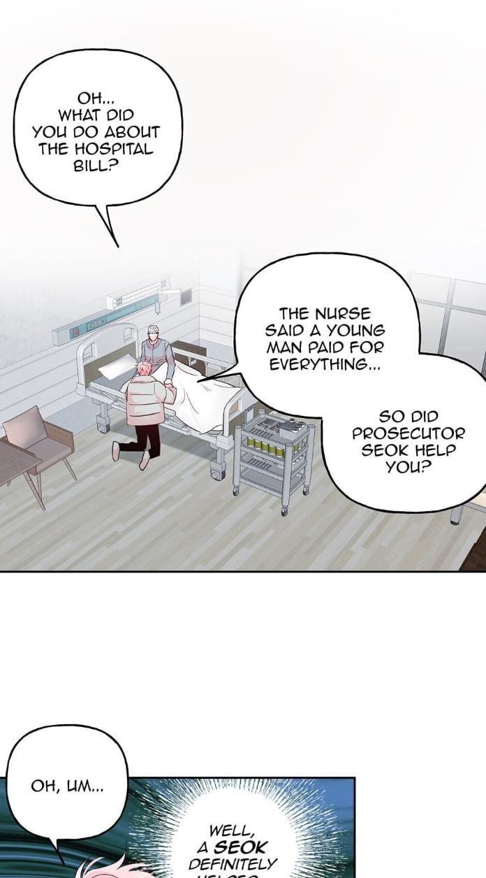 Madman Combo by Gyeja/ Jipang – Uncensored – Side 5 [Eng] page 21