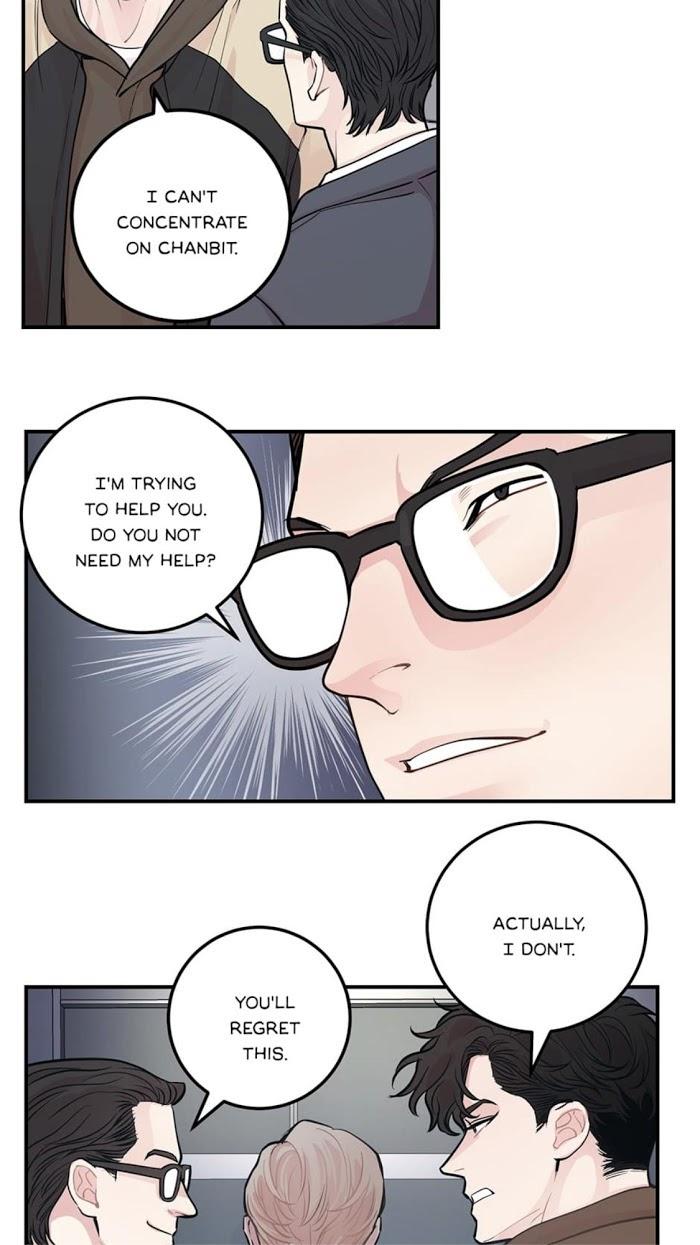 Scandalous M by Kim Dan/ WnB Hair – Uncensored [Eng] page 20