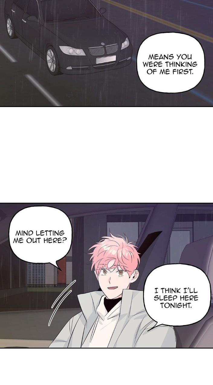 Madman Combo by Gyeja/ Jipang – Uncensored – Side 5 [Eng] page 21