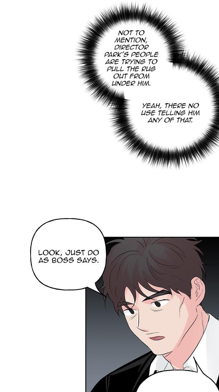 Madman Combo by Gyeja/ Jipang – Uncensored – Side 5 [Eng] page 20