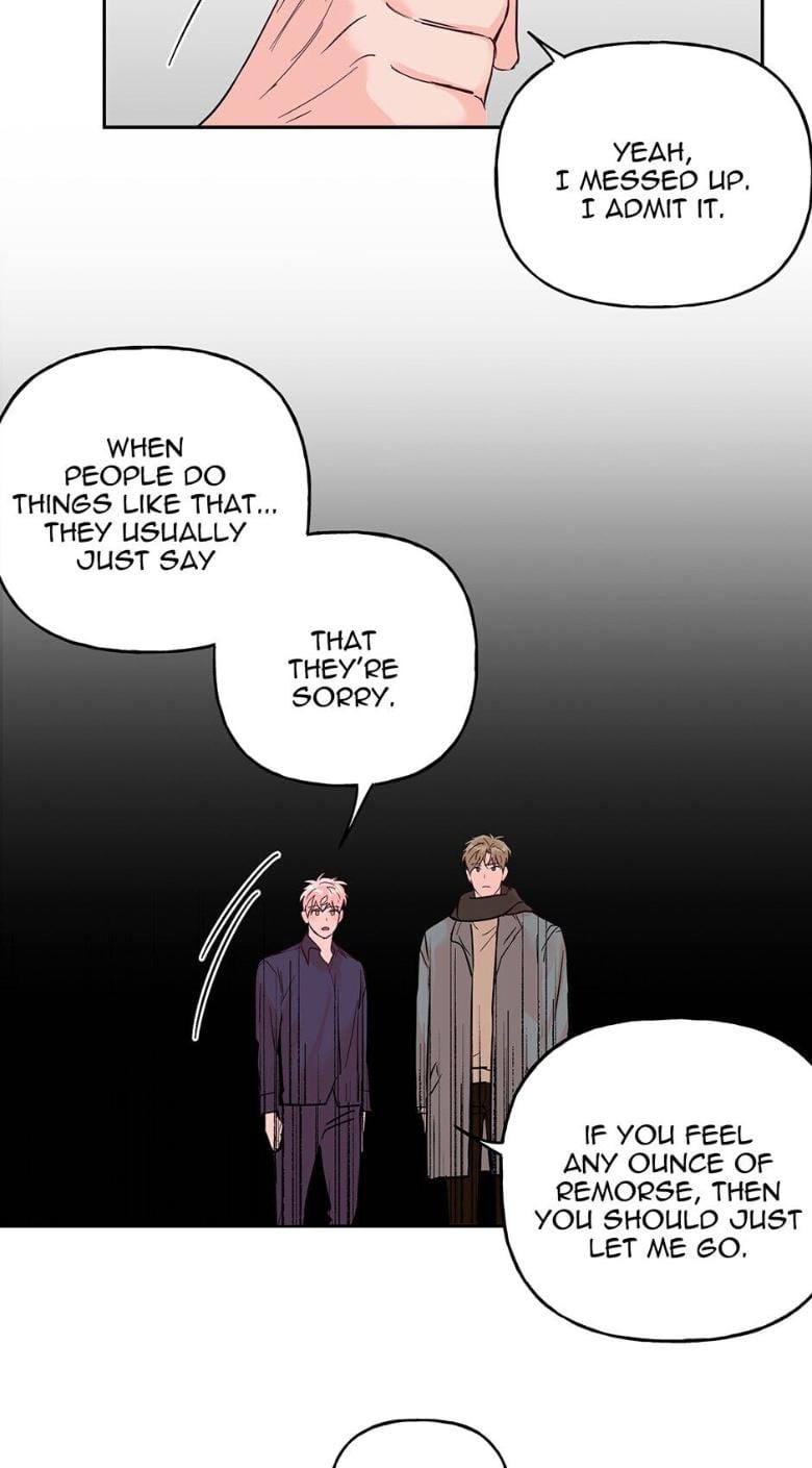 Madman Combo by Gyeja/ Jipang – Uncensored – Side 5 [Eng] page 20