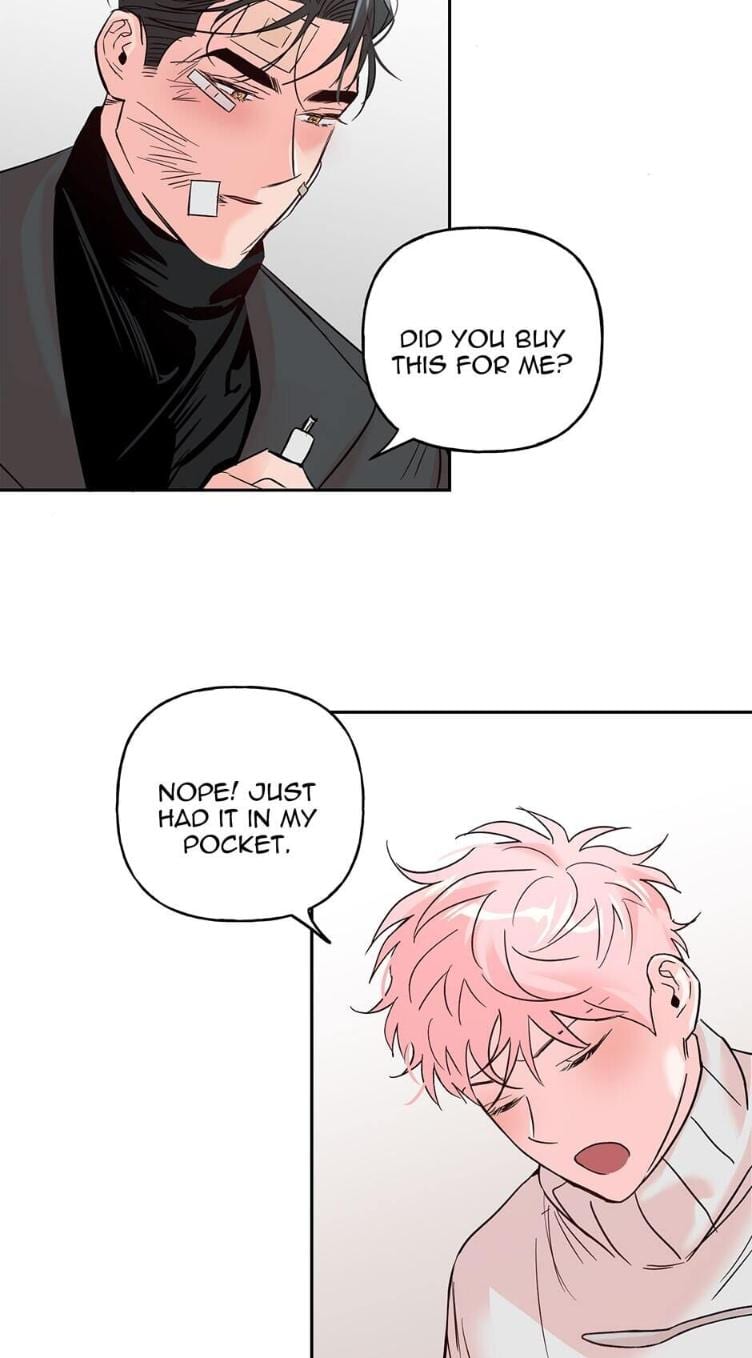 Madman Combo by Gyeja/ Jipang – Uncensored – Side 5 [Eng] page 20