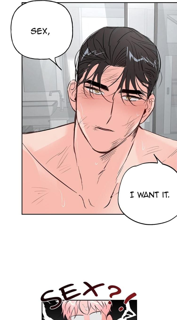 Madman Combo by Gyeja/ Jipang – Uncensored – Side 5 [Eng] page 20