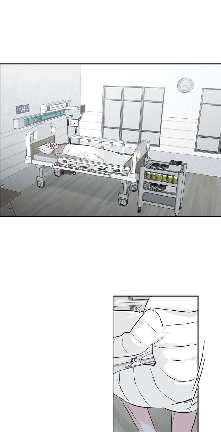 Madman Combo by Gyeja/ Jipang – Uncensored – Side 5 [Eng] page 21