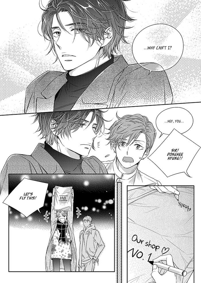 Unintentional Love Story by Pibi [Eng] page 21