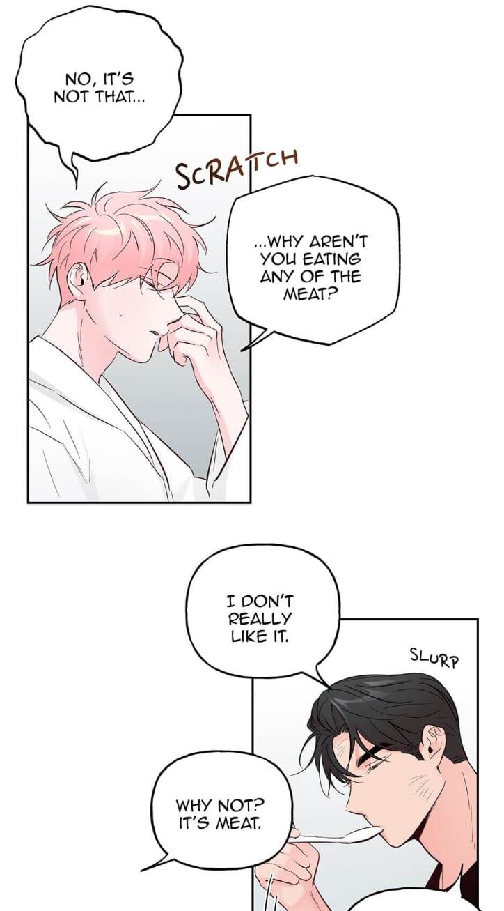 Madman Combo by Gyeja/ Jipang – Uncensored – Side 5 [Eng] page 21