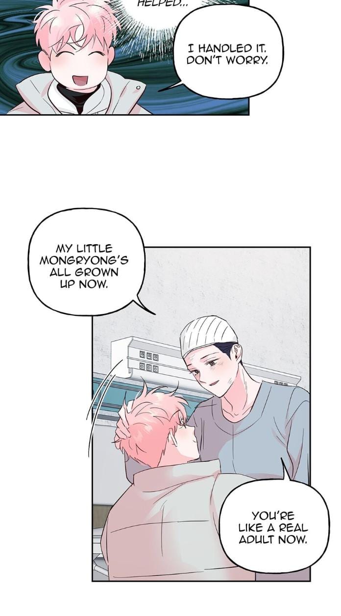 Madman Combo by Gyeja/ Jipang – Uncensored – Side 5 [Eng] page 22