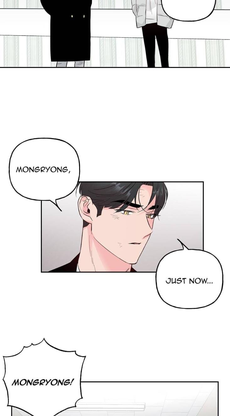 Madman Combo by Gyeja/ Jipang – Uncensored – Side 5 [Eng] page 21