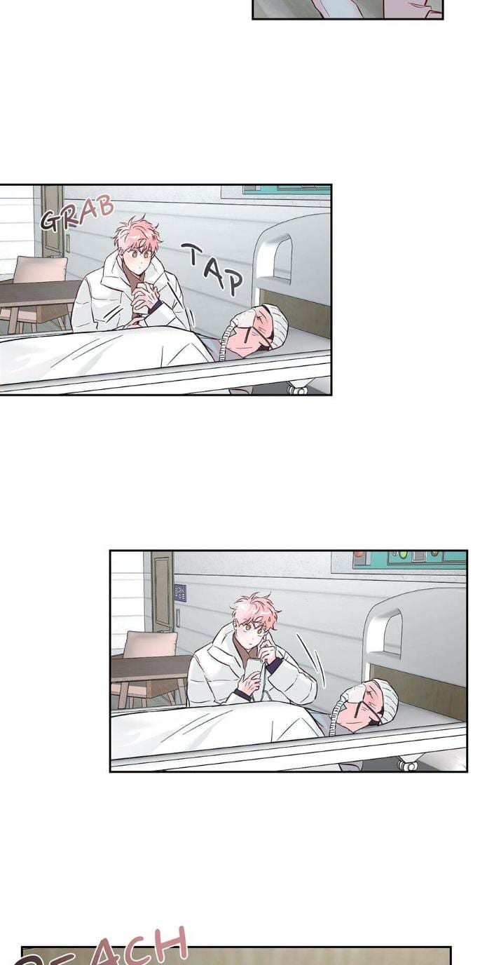 Madman Combo by Gyeja/ Jipang – Uncensored – Side 5 [Eng] page 22