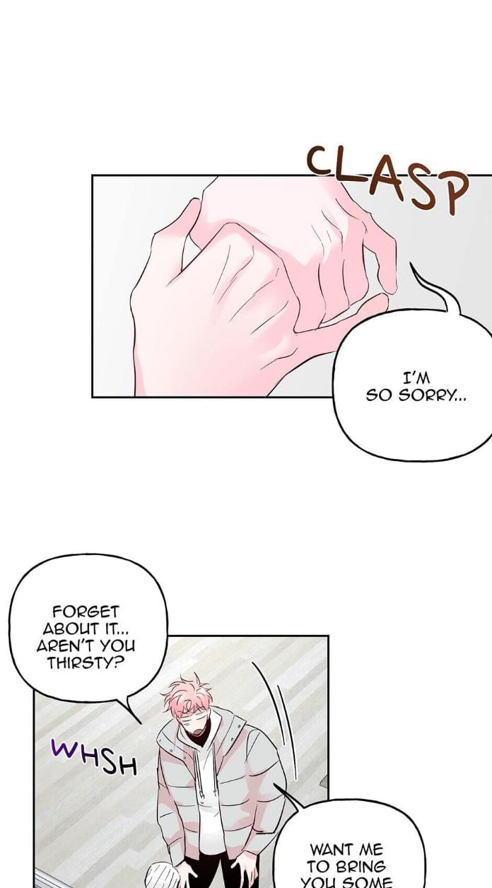 Madman Combo by Gyeja/ Jipang – Uncensored – Side 5 [Eng] page 23