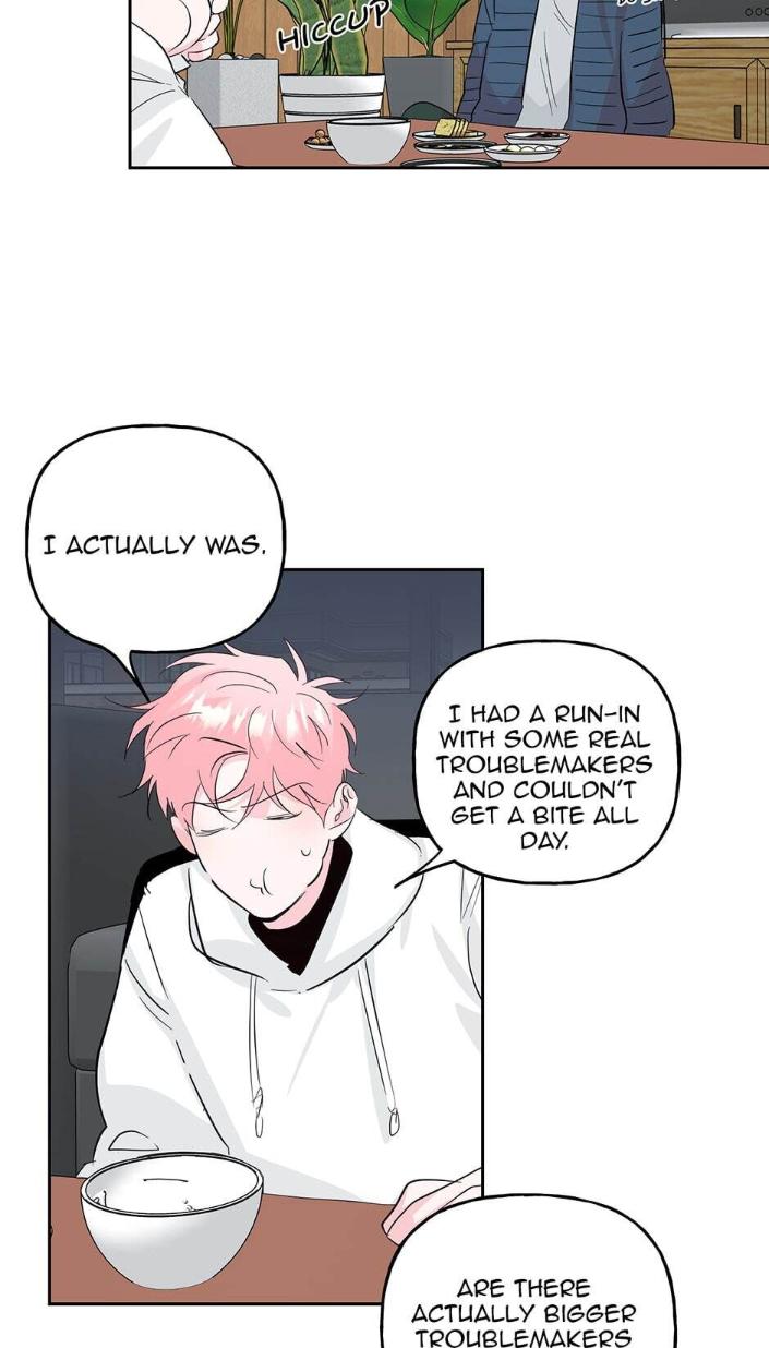 Madman Combo by Gyeja/ Jipang – Uncensored – Side 5 [Eng] page 23