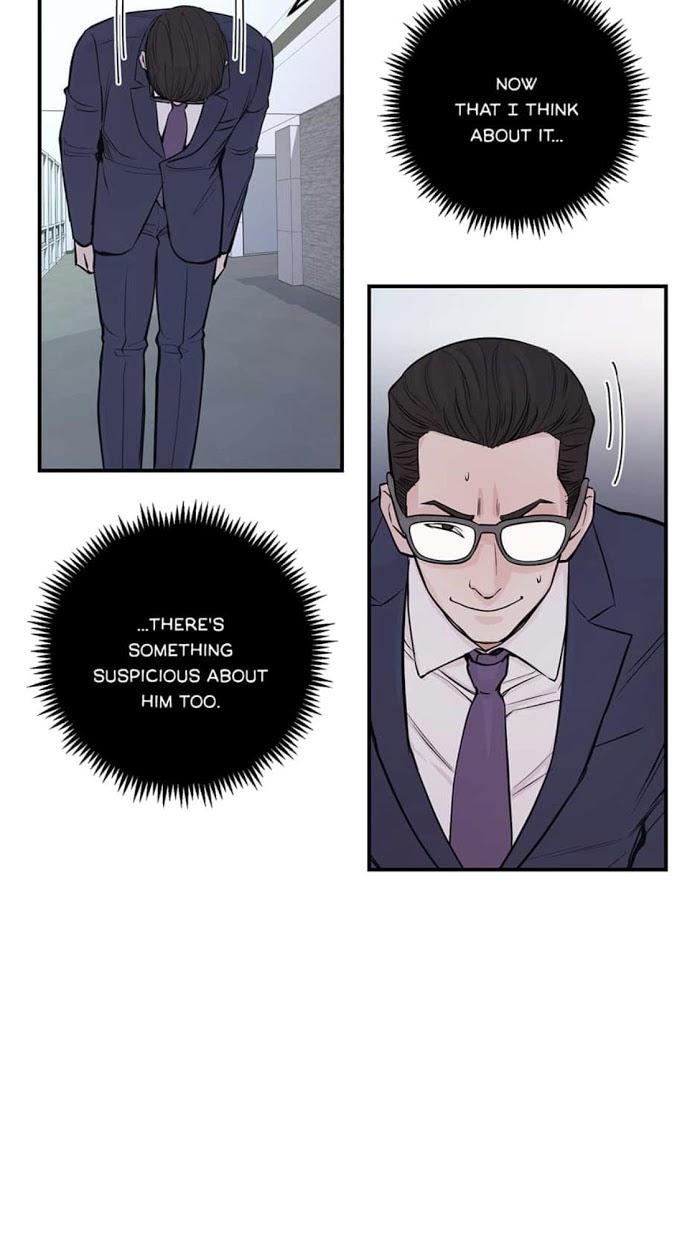 Scandalous M by Kim Dan/ WnB Hair – Uncensored [Eng] page 23