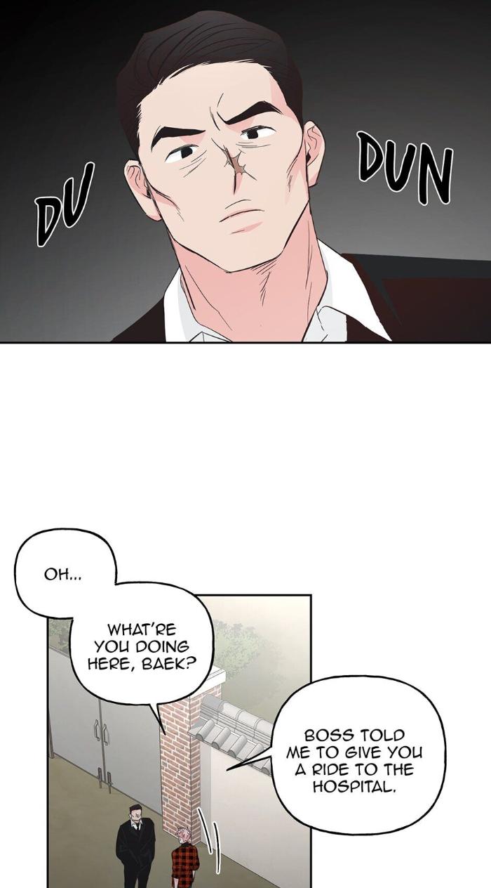 Madman Combo by Gyeja/ Jipang – Uncensored – Side 5 [Eng] page 22