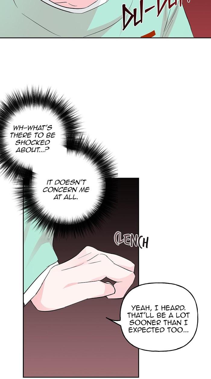 Madman Combo by Gyeja/ Jipang – Uncensored – Side 5 [Eng] page 22