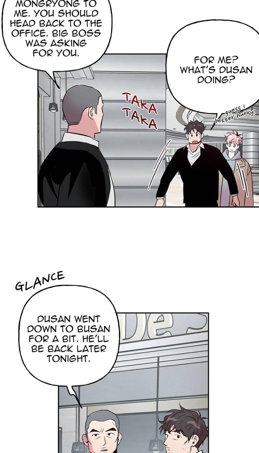 Madman Combo by Gyeja/ Jipang – Uncensored – Side 5 [Eng] page 22