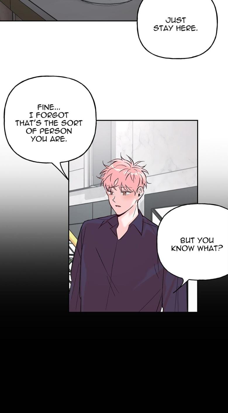 Madman Combo by Gyeja/ Jipang – Uncensored – Side 5 [Eng] page 22