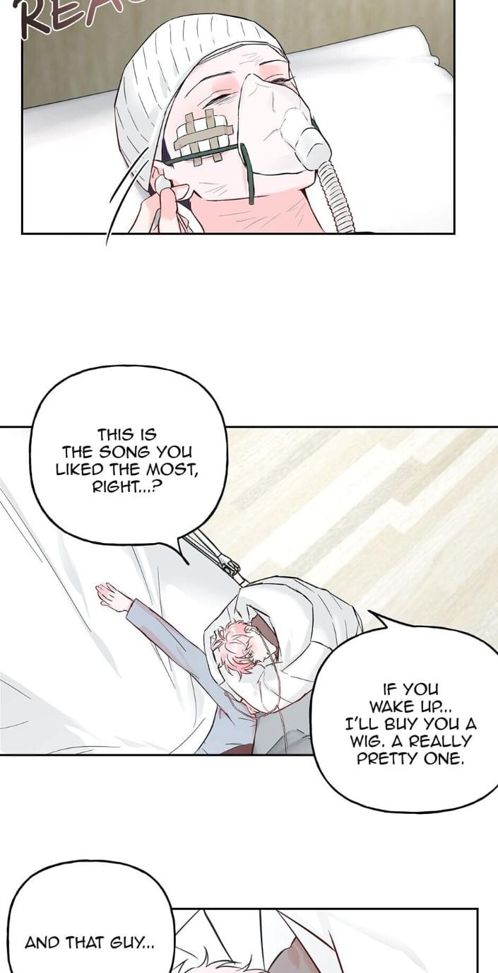 Madman Combo by Gyeja/ Jipang – Uncensored – Side 5 [Eng] page 23