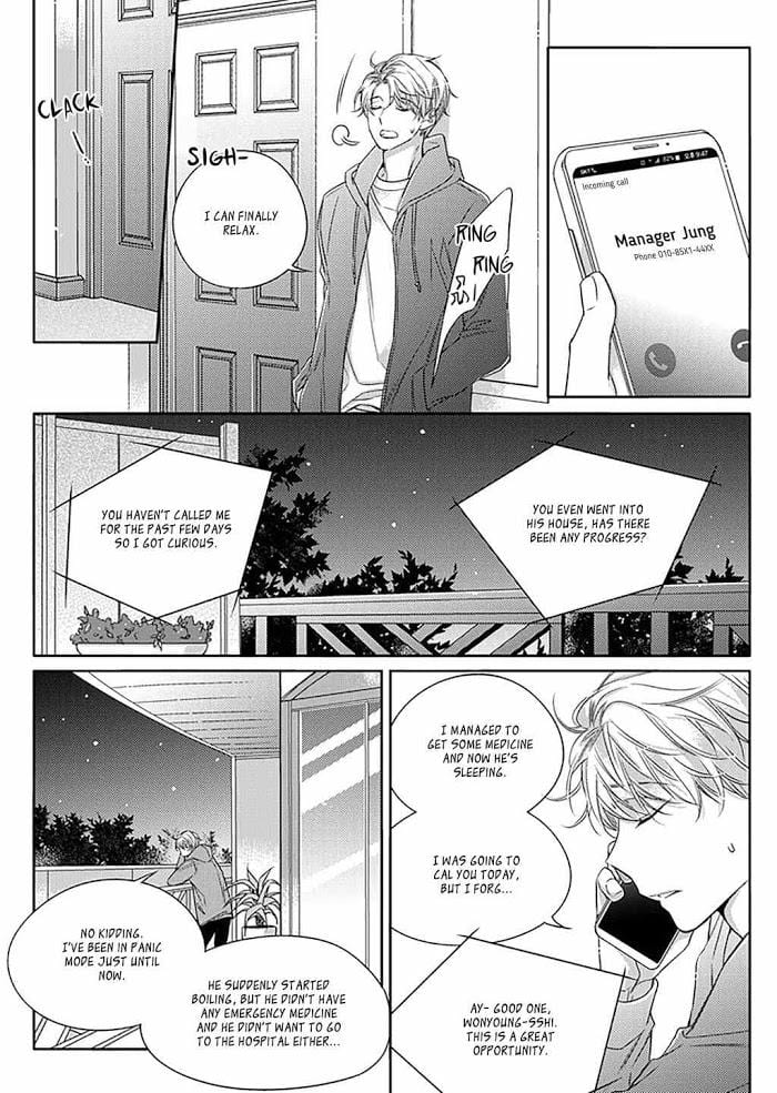 Unintentional Love Story by Pibi [Eng] page 23