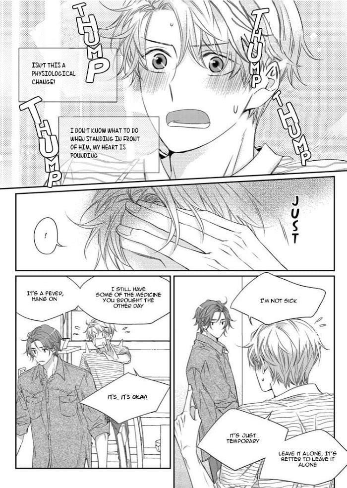 Unintentional Love Story by Pibi [Eng] page 23