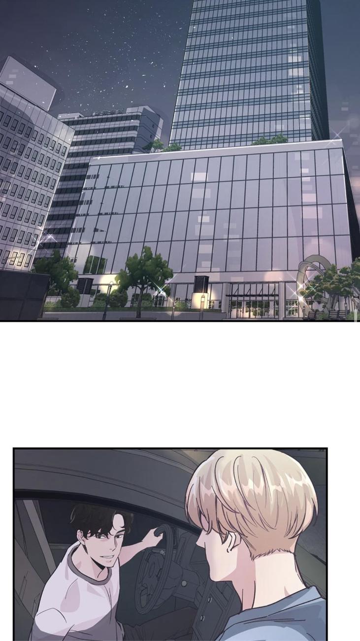 Scandalous M by Kim Dan/ WnB Hair – Uncensored [Eng] page 24