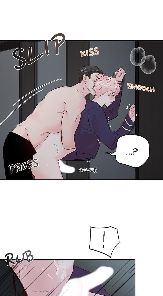 Madman Combo by Gyeja/ Jipang – Uncensored – Side 5 [Eng] page 24