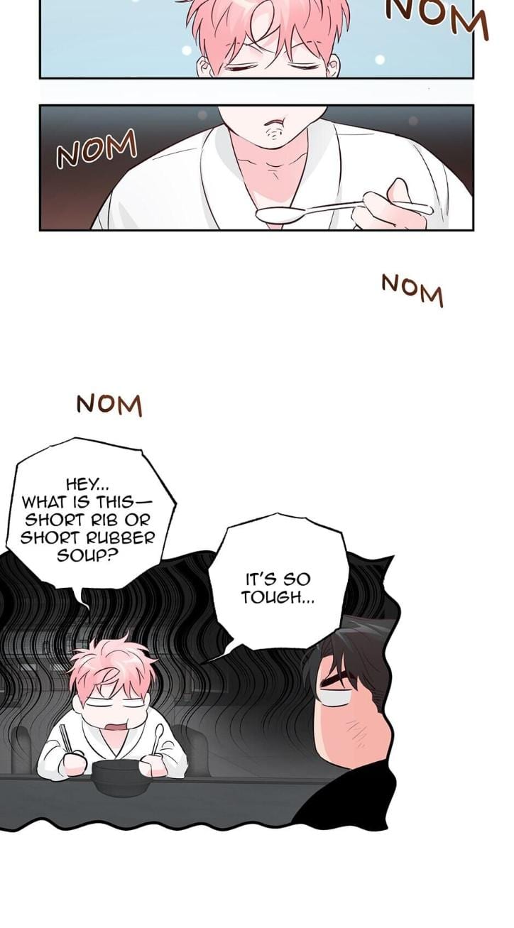 Madman Combo by Gyeja/ Jipang – Uncensored – Side 5 [Eng] page 23