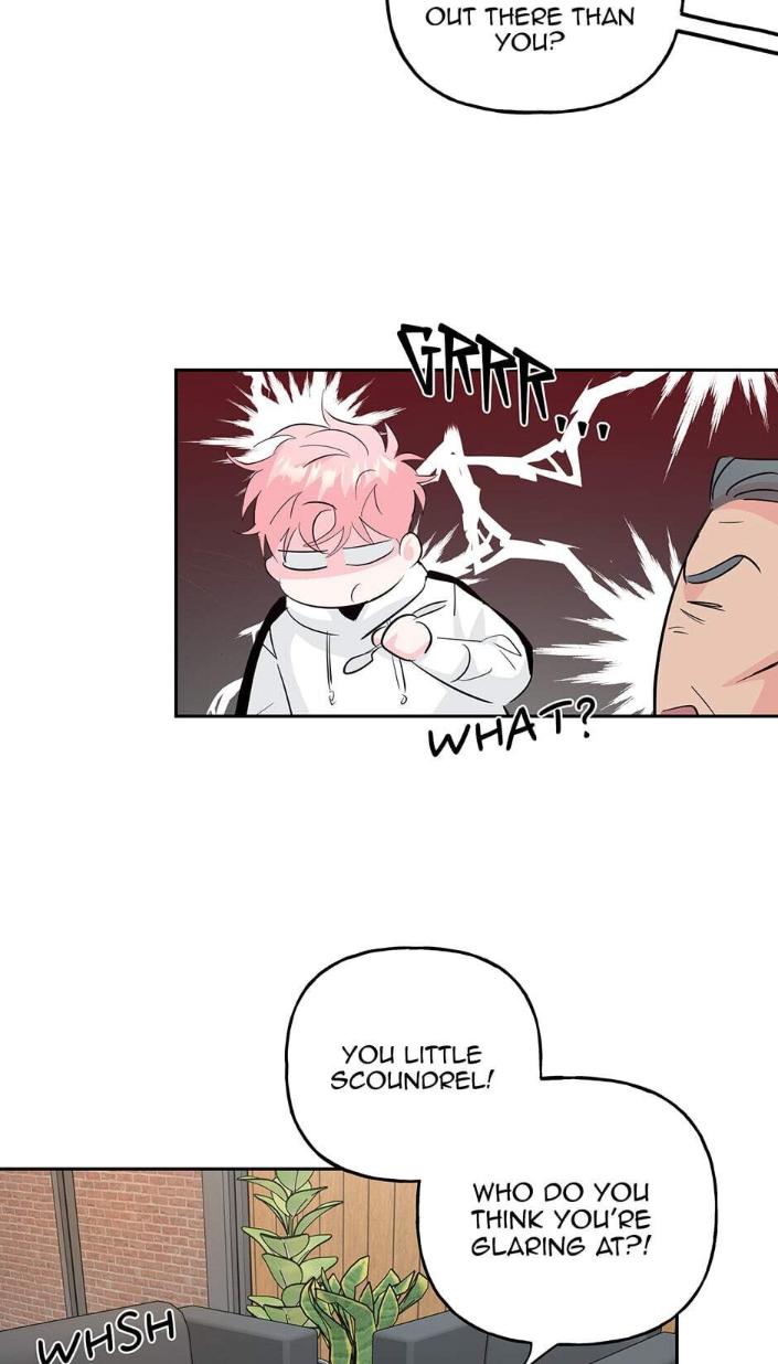 Madman Combo by Gyeja/ Jipang – Uncensored – Side 5 [Eng] page 24