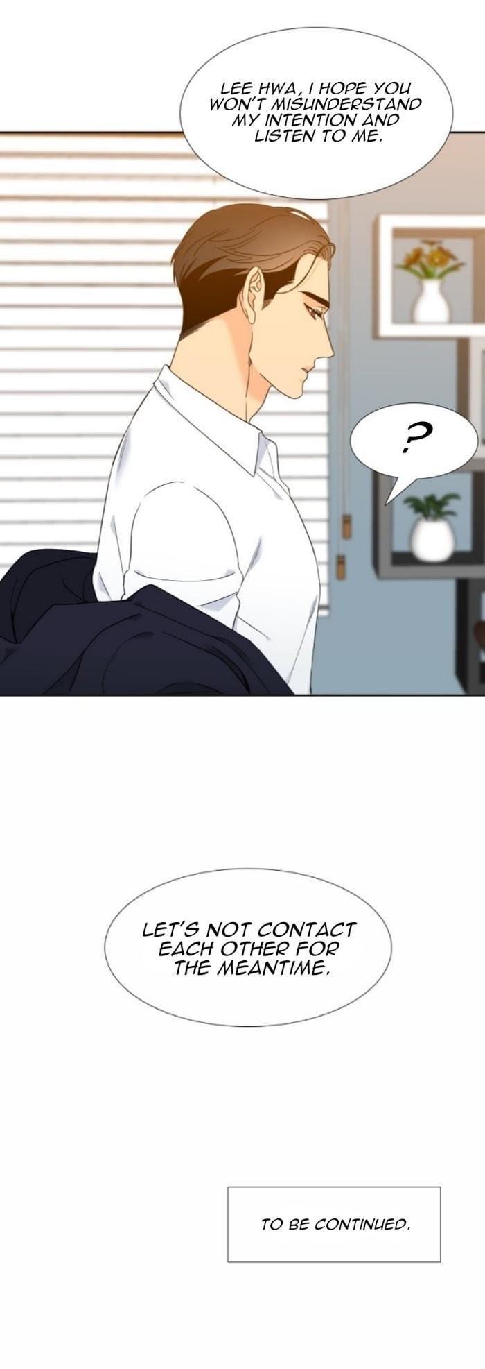 Blood Link by Oneurman Saneun Hyeongje – Part 3 [Eng] page 25