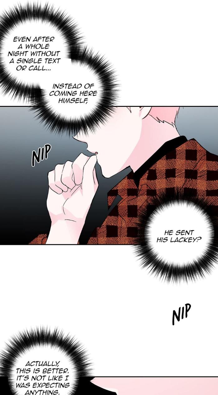 Madman Combo by Gyeja/ Jipang – Uncensored – Side 5 [Eng] page 24