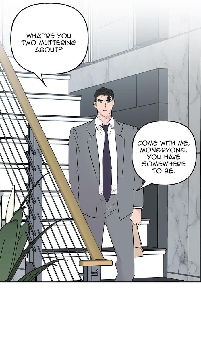 Madman Combo by Gyeja/ Jipang – Uncensored – Side 5 [Eng] page 24