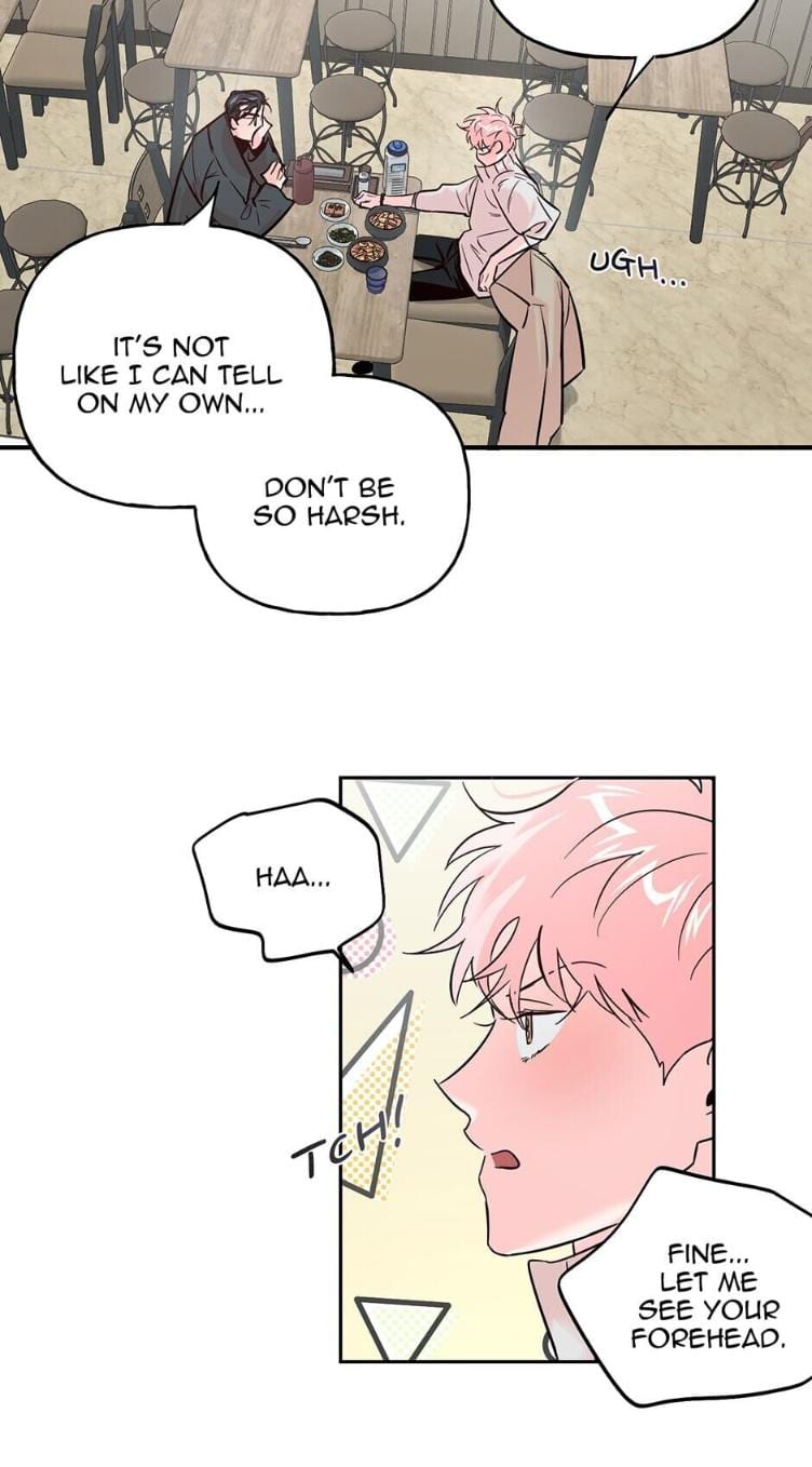 Madman Combo by Gyeja/ Jipang – Uncensored – Side 5 [Eng] page 24