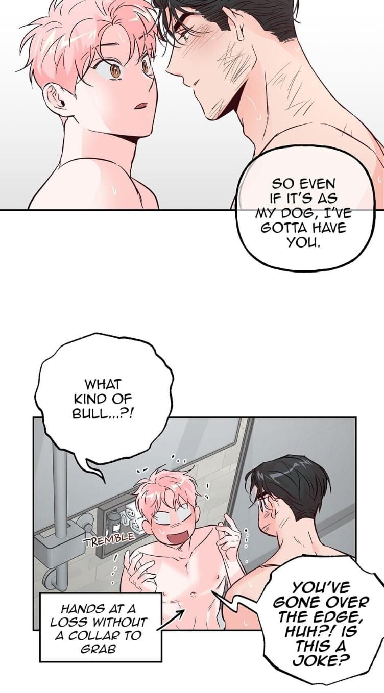 Madman Combo by Gyeja/ Jipang – Uncensored – Side 5 [Eng] page 24