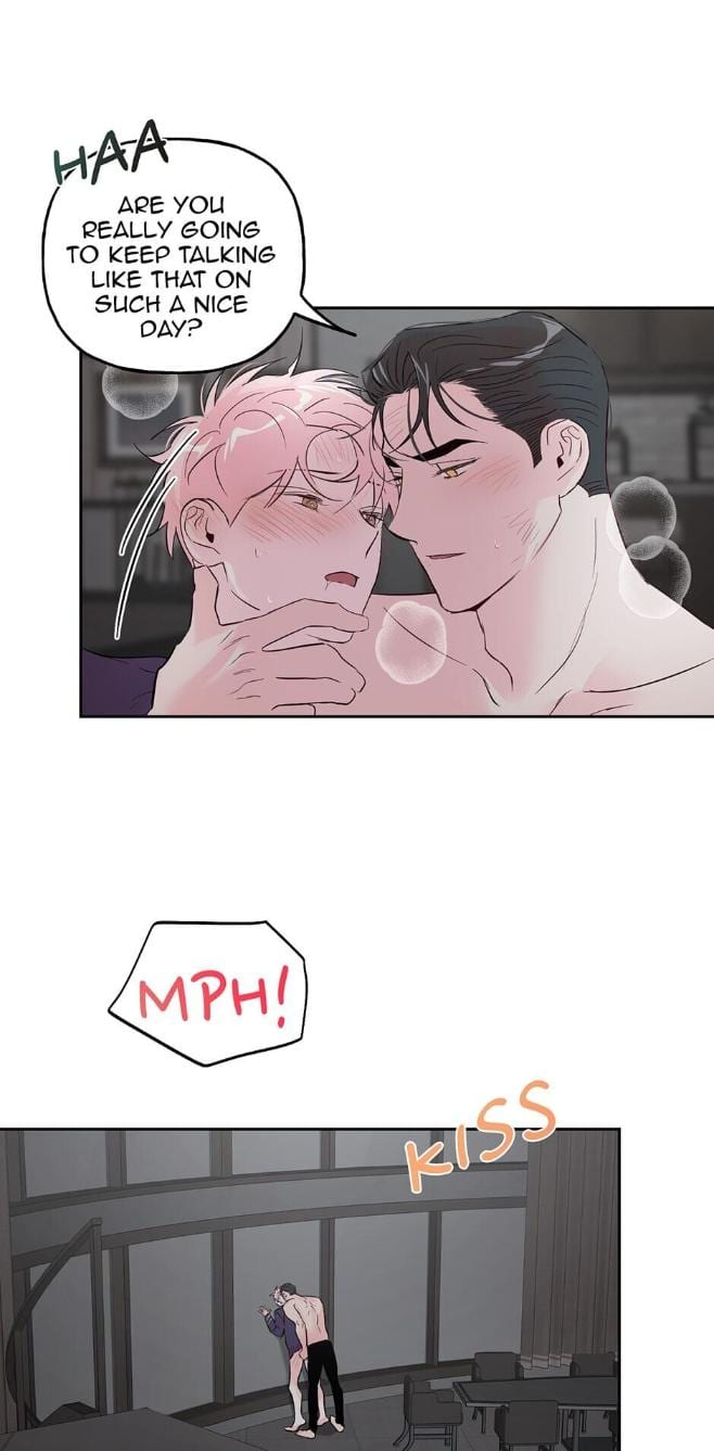 Madman Combo by Gyeja/ Jipang – Uncensored – Side 5 [Eng] page 26