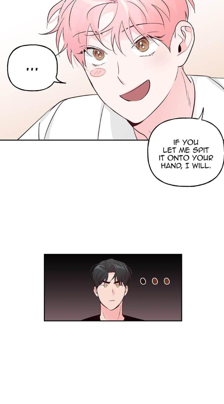 Madman Combo by Gyeja/ Jipang – Uncensored – Side 5 [Eng] page 25