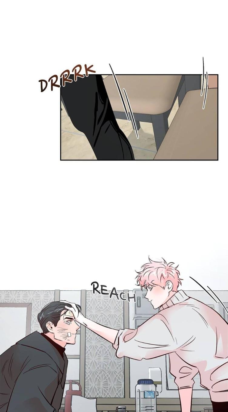 Madman Combo by Gyeja/ Jipang – Uncensored – Side 5 [Eng] page 25