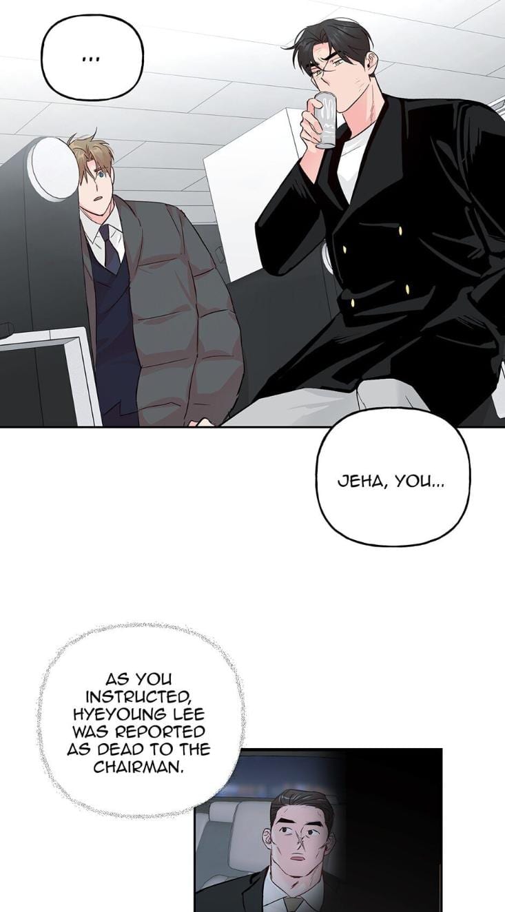 Madman Combo by Gyeja/ Jipang – Uncensored – Side 5 [Eng] page 26