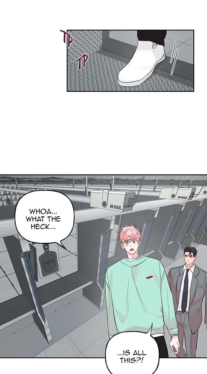 Madman Combo by Gyeja/ Jipang – Uncensored – Side 5 [Eng] page 26