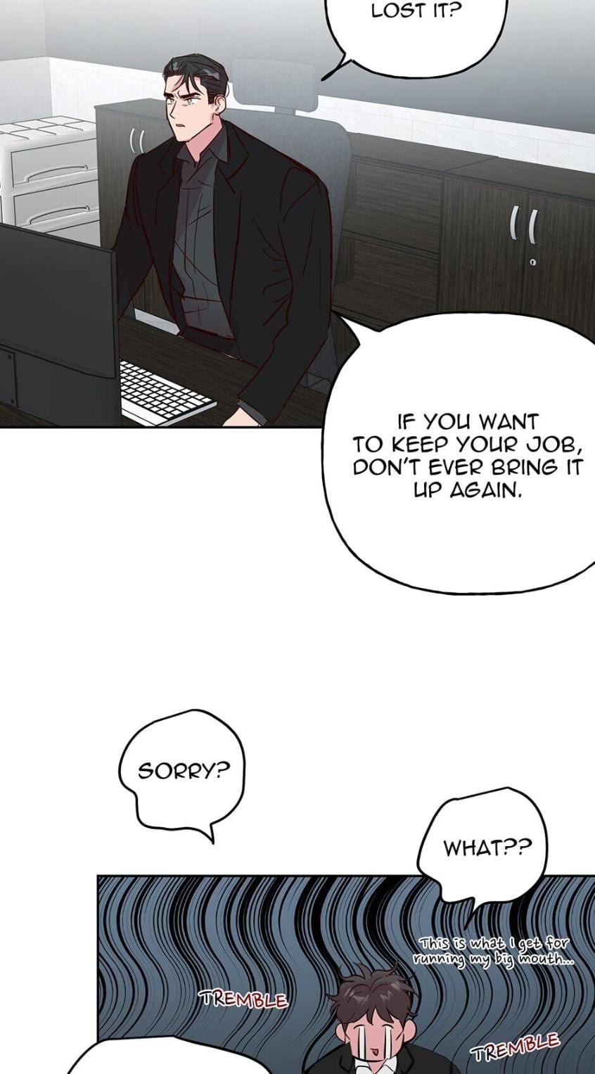 Madman Combo by Gyeja/ Jipang – Uncensored – Side 5 [Eng] page 26