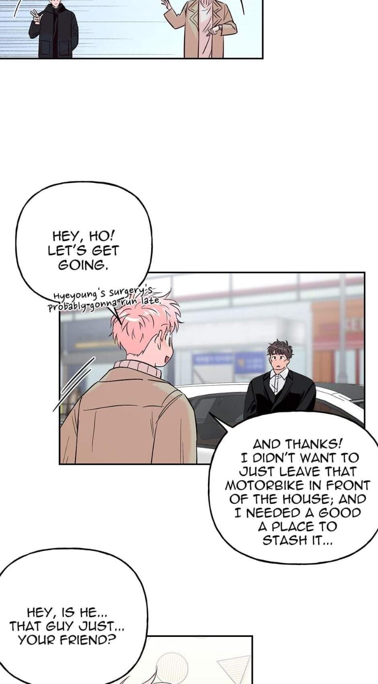 Madman Combo by Gyeja/ Jipang – Uncensored – Side 5 [Eng] page 26