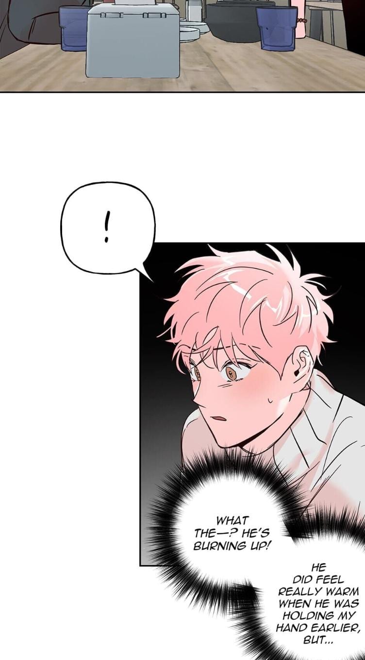 Madman Combo by Gyeja/ Jipang – Uncensored – Side 5 [Eng] page 26