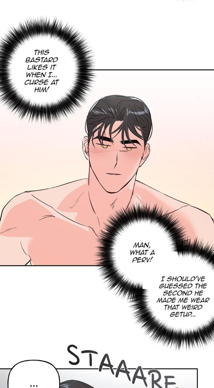 Madman Combo by Gyeja/ Jipang – Uncensored – Side 5 [Eng] page 26