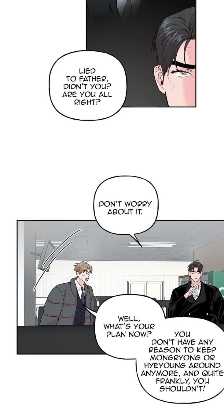 Madman Combo by Gyeja/ Jipang – Uncensored – Side 5 [Eng] page 27