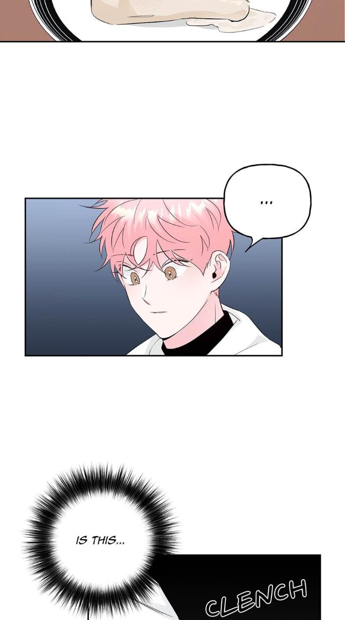 Madman Combo by Gyeja/ Jipang – Uncensored – Side 5 [Eng] page 28