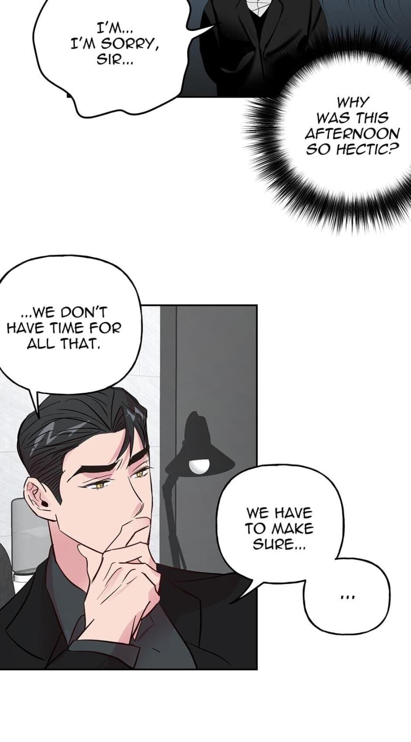 Madman Combo by Gyeja/ Jipang – Uncensored – Side 5 [Eng] page 27