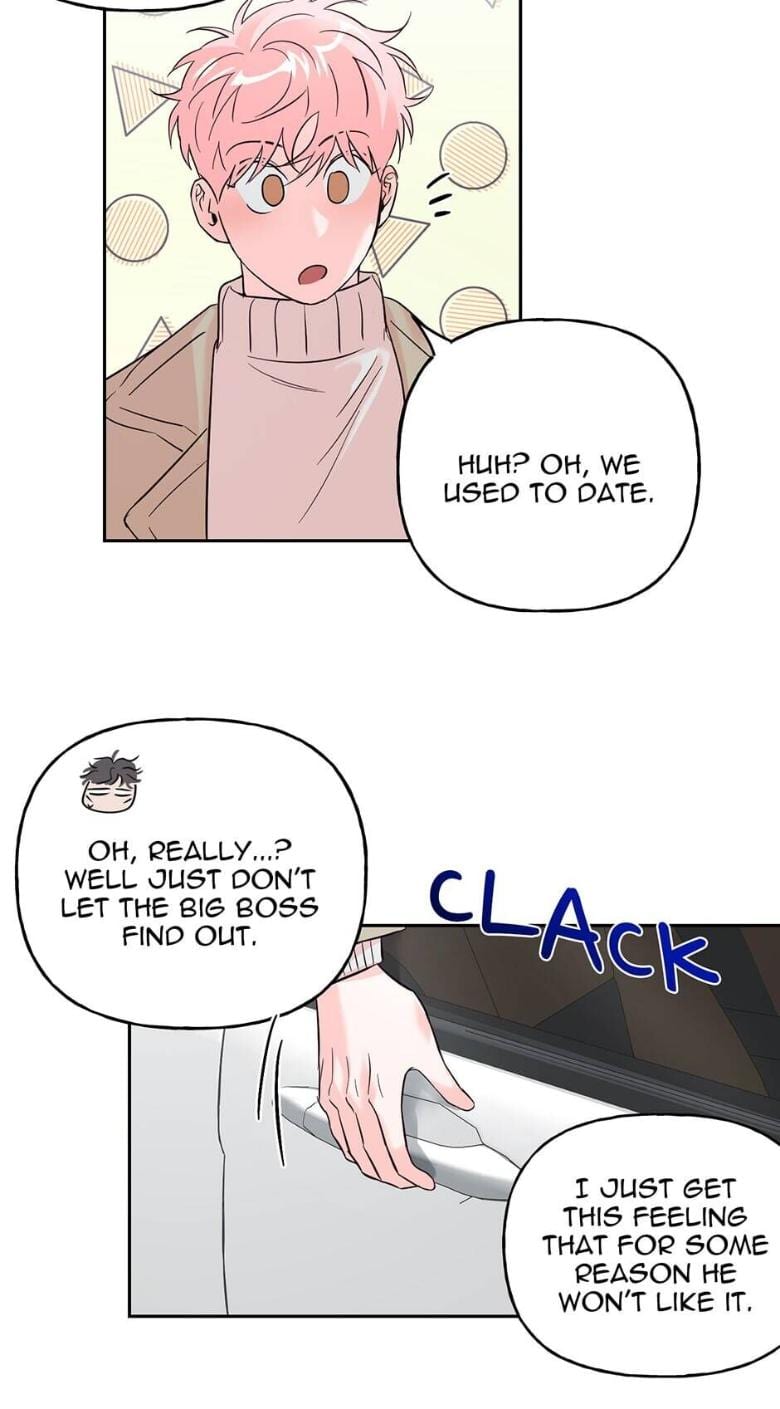 Madman Combo by Gyeja/ Jipang – Uncensored – Side 5 [Eng] page 27