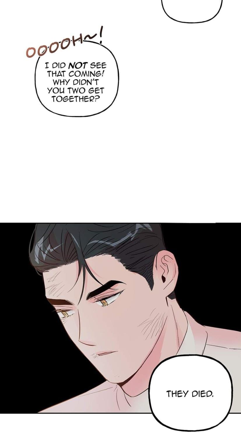 Madman Combo by Gyeja/ Jipang – Uncensored – Side 5 [Eng] page 28