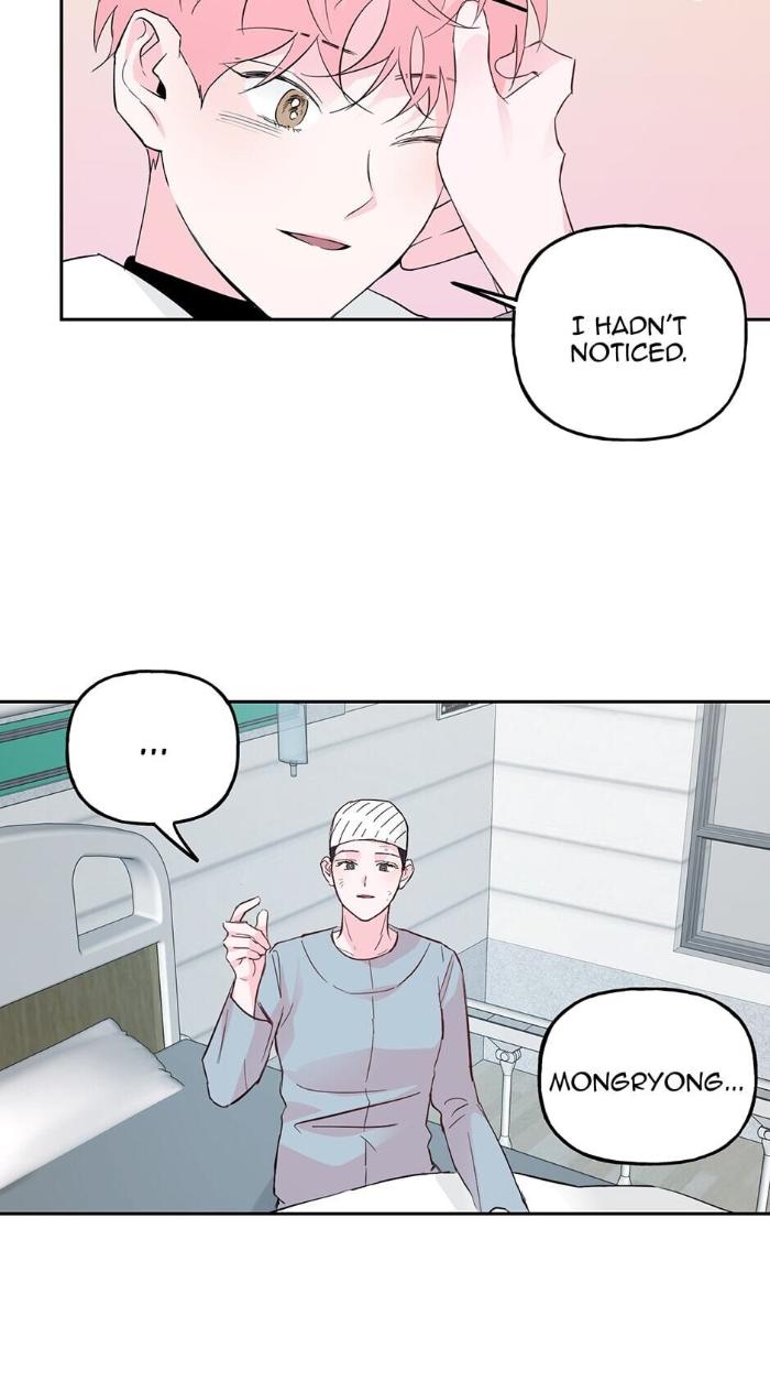 Madman Combo by Gyeja/ Jipang – Uncensored – Side 5 [Eng] page 28