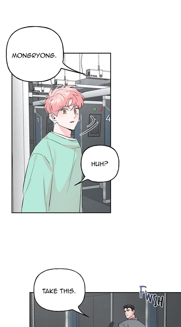 Madman Combo by Gyeja/ Jipang – Uncensored – Side 5 [Eng] page 28